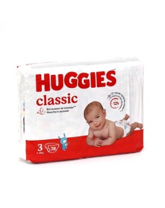 Подгузники Classic (4-9 кг), 78 шт Huggies