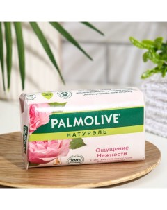 Мыло Натурэль «Ощущение нежности», с экстрактом лепестков роз, 90 г Palmolive