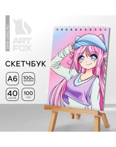 Скетчбук А6, 40 л. 100 г/м "Аниме" Artfox