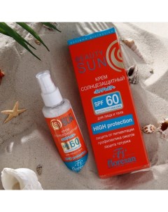 Солнцезащитный крем-барьер Beauty Sun, SPF 60, 75 мл. Floresan