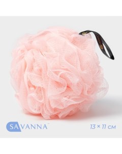 Мочалка для тела Нежность 90 гр цвет розовый Savanna