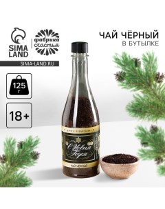 Новый год Чай чёрный С Новым годом в бутылке 125 г 18 Фабрика счастья