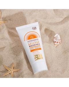 Детское молочко солнцезащитное Golden Sun SPF 45 UV A B водостойкое 40 мл Лучшие традиции