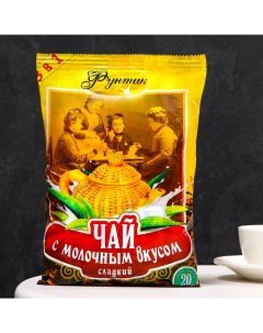 Чай с молочным вкусом 3в1, 20 г Партнер т