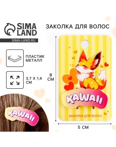 Заколки для волос на открытке Kawaii 3 7 х 1 4 х 1 см Art beauty