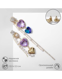 Серьги висячие со стразами Сердце цветные в золоте Queen fair