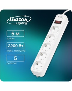 Сетевой фильтр 5 розеток 5 м 2200 Вт 3 х 0 75 мм2 10 А 220 В белый Luazon lighting