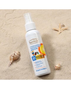 Молочко-спрей солнцезащитное Sun Style - baby детское водостойкое, SPF-30 UV (A+B), 100 мл Лучшие традиции