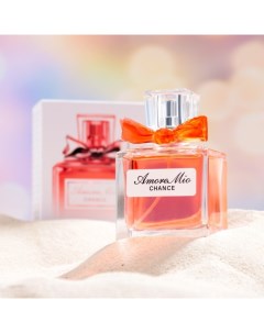 Туалетная вода женская Amore Mio Сhance 50 мл по мотивам Chance Eau Fraiche Chanel Today parfum