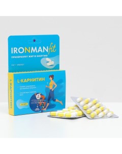 L карнитин спортивное питание 30 капсул Ironman