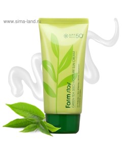 Солнцезащитный крем для тела SPF 50/PA+++, увлажняющий, 70 г Farmstay