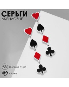 Серьги акрил Масть цветные в серебре Queen fair