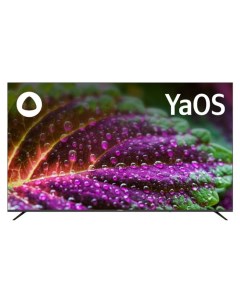 Телевизор LED 75 H LED75BU7005 Яндекс ТВ Frameless черный 4K Ultra HD 60Hz DVB T D Hyundai