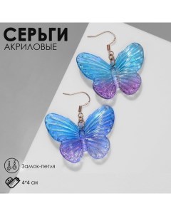 Серьги акрил Бабочка весенняя цвет фиолетово голубой в золоте Queen fair