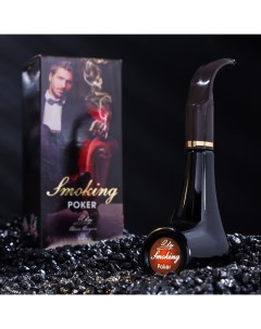 Туалетная вода мужская SMOKING POKER, 63 мл Positive parfum