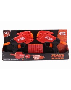 Набор бластеров, K-063 Funky toys