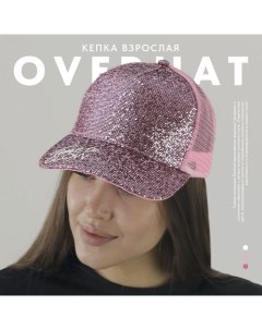 Кепка женская со стразами Time to Glow цвет розовый р р 56 Overhat