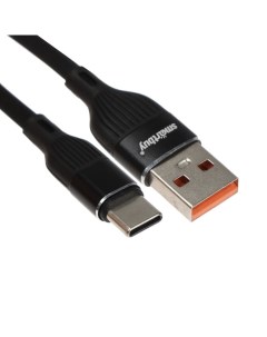 Кабель S72 Type C USB 3 А 1 м зарядка передача данных черный Smartbuy