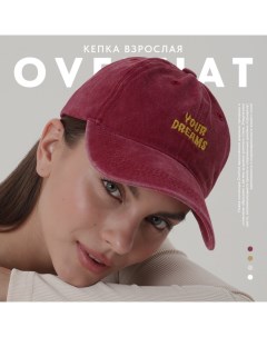 Кепка Dreams джинса р р 56 Overhat