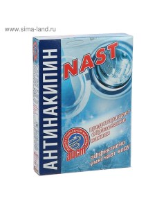 Порошок NAST «Антинакипин», 500 г Aist