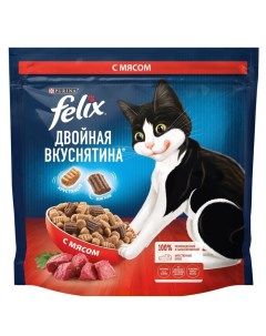 Сухой корм Двойная вкуснятина для кошек мясо 1 3 кг Felix