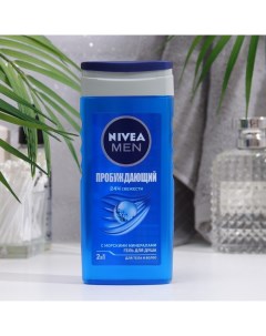 Гель для душа Men Пробуждающий 250 мл Nivea