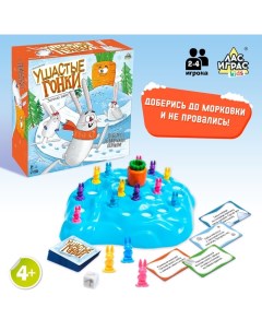 Настольная игра Ушастые гонки Зимний забег 2 4 игрока 4 Лас играс kids