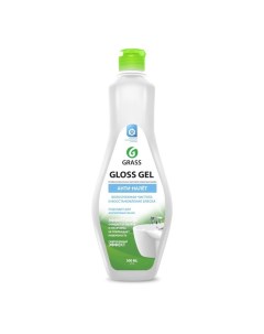 Чистящее средство Gloss Gel, гель, для ванной комнаты, 500 мл Grass