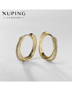 Серьги кольца сияние, классика, белые в золоте, d=1.8 см Xuping