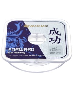 Леска Forward Ice Fishing, диаметр 0.091 мм, тест 0.96 кг, 50 м, Nylon Transparent Nisus