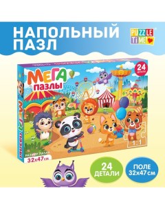 Мега пазл Парк аттракционов 24 детали Puzzle time