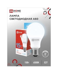 Лампа светодиодная IN HOME LED A60 VC Е27 15 Вт 230 В 6500 К 1430 Лм Inhome