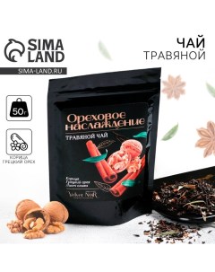 Чай травяной Ореховое наслаждение premium корица грецкий орех лист оливы 50 г Velvet noir