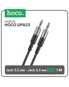 Кабель AUX UPA23 Jack 3 5 мм m Jack 3 5 мм m 1 м нейлон серый Hoco