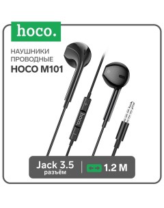 Наушники M101, проводные, вкладыши, микрофон, 1.2 м, чёрные Hoco