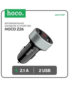 Автомобильное зарядное устройство Z26, 2 USB, 2.1 А, дисплей, чёрное Hoco