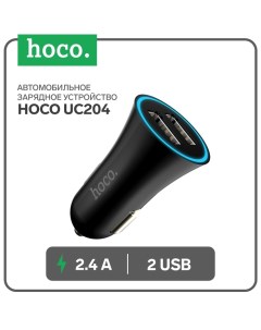 Автомобильное зарядное устройство UC204, 2 USB, 2.4 А, чёрное Hoco