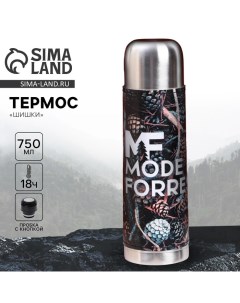 Термос «Шишки» в кожзаме, MODE FORREST, 750 мл, время сохранения тепла 16-18 ч Сима-ленд