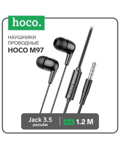 Наушники M97 проводные вакуумные микрофон 1 2 м чёрные Hoco