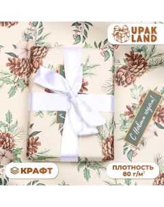 Бумага упаковочная крафт "Шишки",1 лист, 70 х 100 см Upak land