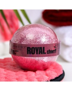 Бомбочка для ванн с блестками «Royal cherry», 160 г L'cosmetics