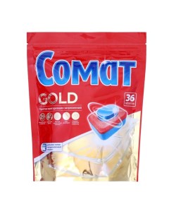 Таблетки для посудомоечной машины Somat Gold, 36 шт