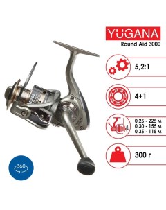 Катушка Round aid 3000 4+1 подшипник, 5.2:1 Yugana