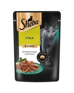 Влажный корм для кошек утка пауч 75 г Sheba