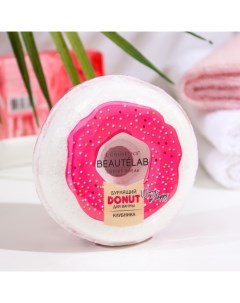 Бомбочка для ванны Donut "Клубника", 160 г L'cosmetics