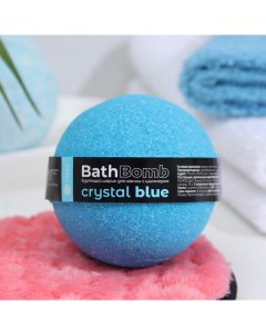 Бомбочка для ванны с шиммером Crystal Blue 120 г Fabrik cosmetology