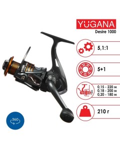 Катушка Desire 1000 5+1 подшипник, 5.1:1 Yugana