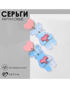 Серьги акрил Мишки с сердцем цветные в серебре Queen fair