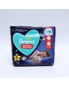 Подгузники-трусики ночные, 12-17 кг, 28 шт. Pampers