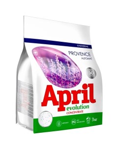 Стиральный порошок Provence, универсальный, для автоматической стирки, 3 кг April evolution